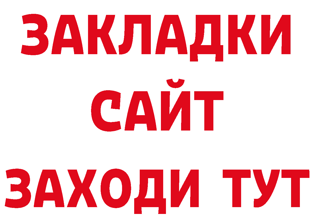 Первитин винт как зайти нарко площадка кракен Нижневартовск